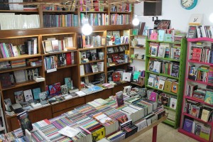 Librería Malisia