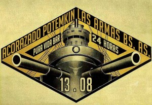 acorazdo y las armas