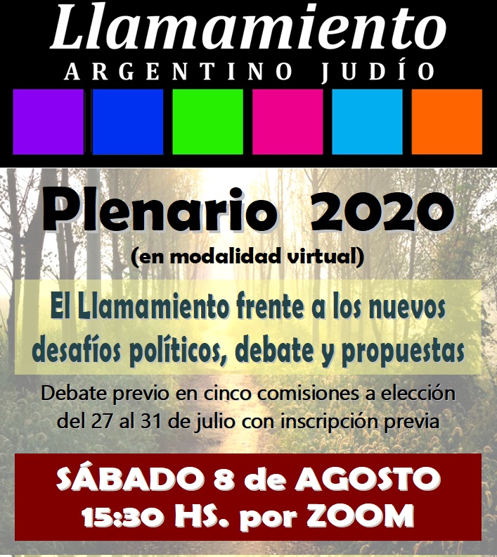 PLENARIO 2020 DEL LLAMAMIENTO ARGENTINO JUDÍO